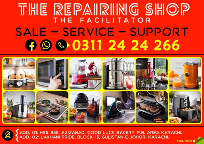 The Repairing Shop