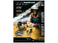 conflict-desert-storm-pc-game-small-0