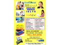 computer-course-english-language-course-fee-only-999-small-0