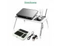 e-table-portable-foldable-laptop-table-cooling-fan-small-1