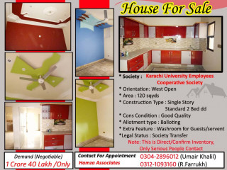 Single story house for sale in KU cooperative society