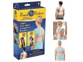 royal-posture-support-belt-back-pain-relief-belt-small-4