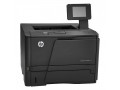 hp-laserjet-pro-200-color-m251nw-with-wifi-branded-printer-small-1