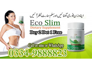 Hot Season Offer Eco slim buy 2 get 1 free weight loss Pills in Pakistan