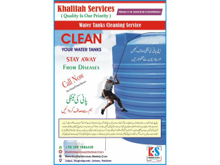 Water Tanks Cleaning Service