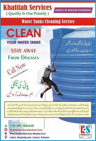 water-tanks-cleaning-service-big-0