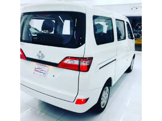 Changan Karvaan 2020 on easy installment..