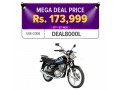 suzuki-gs-150-se-black-small-0