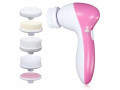 5-in-1-electric-wash-face-machine-facial-pore-cleaner-body-cleaning-small-0