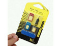 1-set-nano-sim-card-micro-standard-adapter-small-0