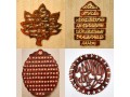 pack-of-4-wooden-handicraft-items-darood-shareef-loh-e-qurani-mohammad-saw-small-0