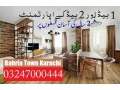 apartments-available-in-bahria-town-karachi-small-0