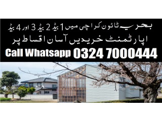 Apartments available in bahria town karachi