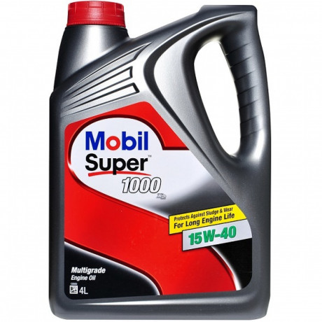 mobil-super-1000-x2-15w-40-multigrade-engine-oil-wholesale-big-0