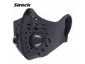 sireck-pm25-activated-carbon-filter-anti-pollution-small-1