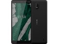 nokia-1-plus-mobile-phone-dual-sim-8gb-rom-1gb-ram-545-fhd-display-small-0