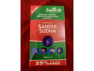 Sandhi Sudha is a unique ayurvedic medicinal oil