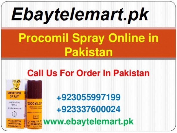 procomil-spray-online-in-lahore-03055997199-lahore-big-0