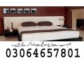 we-buy-all-type-of-bed-like-chinoti-sheesham-small-0