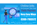 earn-money-online-anrni-s-pis-kman-k-trik-small-0