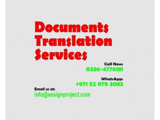 Translation of Documents in Multiple Languages