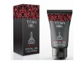 titan-gel-price-in-lahore-03006131222-small-0