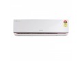 pel-15-ton-air-conditioner-majestic-psac-small-0