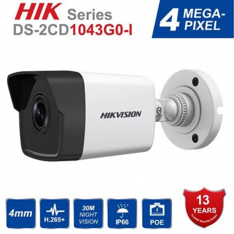 hikvision-4mp-ip-network-camera-big-0