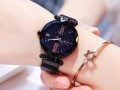 beautiful-attractive-starry-sky-watch-for-girls-small-0