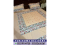 bed-sheets-in-whole-sale-price-small-4