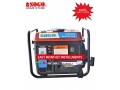 sogo-generator-jpn-small-0