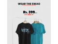 eid-collection-tee-shirts-for-men-small-0