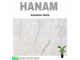 Carrara White Marble