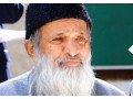 edhi-welfare-center-in-the-us-provides-donation-relief-funds-to-underprivileged-people-small-0