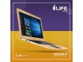 ilife-zedair-h-laptop-small-0