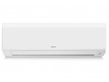 infinity-plus-30-split-air-conditioner-small-0