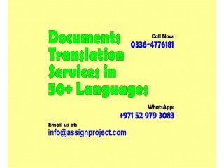 Arabic | English | Chinese | Russian | Malay | Urdu | Spanish | German | Persian Translation