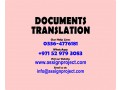 translation-of-documents-in-multiple-languages-small-0