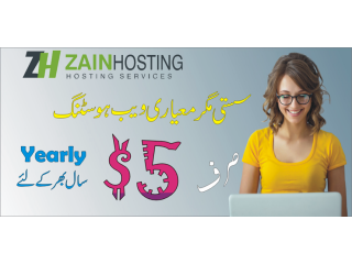 Cheap Web Hosting $0.55 Monthly