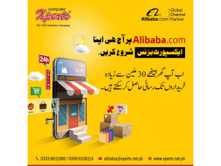 Best Alibaba Official Partner In Sialkot | Web Design & Development Company