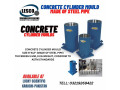 concrete-cylinder-mould-small-0