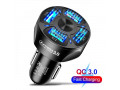 4-port-65w-usb-car-charger-30-fast-small-2