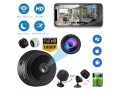 wireless-wifi-1080p-hd-video-and-audio-camera-small-1