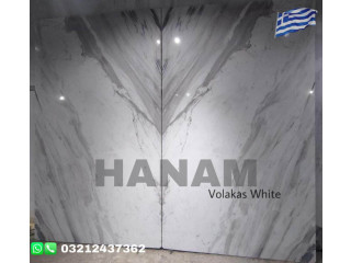 Volakas White Marble Pakistan