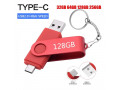 type-c-usb-flash-drive-usb-30-small-1