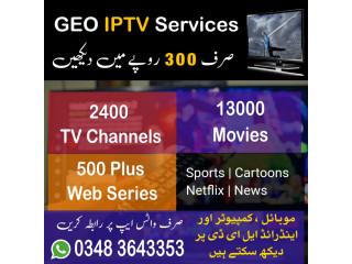 High-Quality IPTV Streaming Services in Pakistan