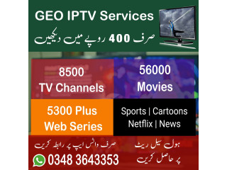 Discover the Ultimate IPTV Experience with GEO