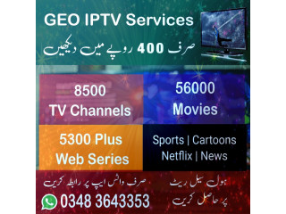 GEO IPTV services provider in Pakistan Antifreeze TV