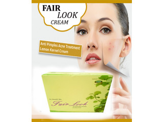 Look Fresh Beauty Cream 30gm Buy in PAKISTAN