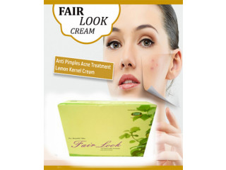 Look Fresh Beauty Cream 30gm Buy in PAKISTAN -